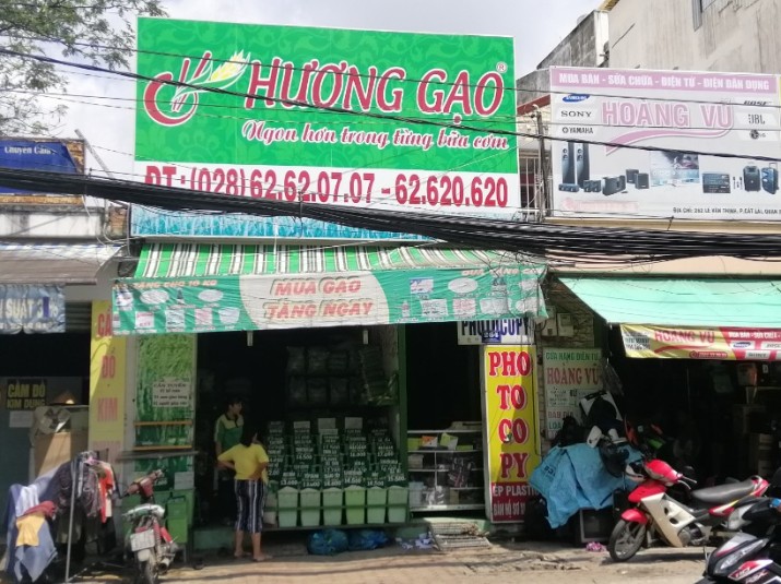 Cửa Hàng Cây Xoài