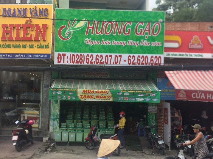 CỬA HÀNG CHỢ CHIỀU